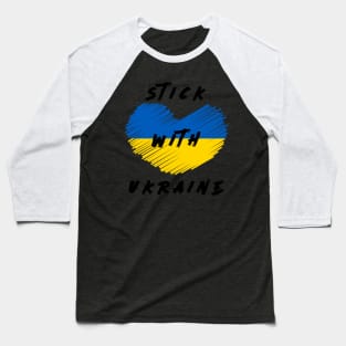 stick with ukraine Shirt, Support Ukraine Shirt, Stand with Ukraine shirt, Puck Futin black Shirt, Ukraine Flag Shirt, Ukranian Shirt, Ukraine Gifts black Baseball T-Shirt